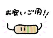 resistor sticker #6400446