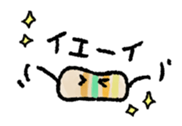 resistor sticker #6400447