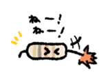 resistor sticker #6400455