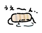 resistor sticker #6400460