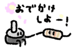 resistor sticker #6400461