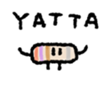 resistor sticker #6400463