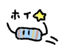resistor sticker #6400464