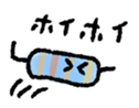 resistor sticker #6400465
