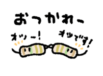 resistor sticker #6400470