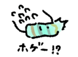 resistor sticker #6400471