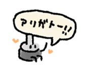 resistor sticker #6400472