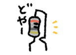 resistor sticker #6400475
