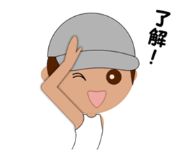 Smile & Running Life ---Boy--- sticker #6400720