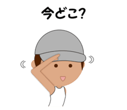 Smile & Running Life ---Boy--- sticker #6400732