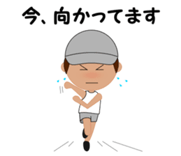 Smile & Running Life ---Boy--- sticker #6400734