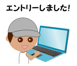 Smile & Running Life ---Boy--- sticker #6400737