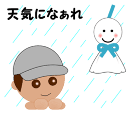 Smile & Running Life ---Boy--- sticker #6400740