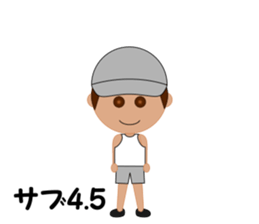 Smile & Running Life ---Boy--- sticker #6400742