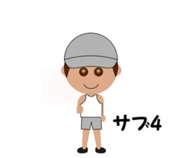 Smile & Running Life ---Boy--- sticker #6400743