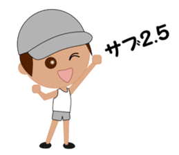 Smile & Running Life ---Boy--- sticker #6400746