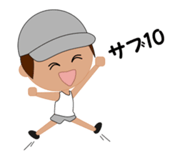 Smile & Running Life ---Boy--- sticker #6400747