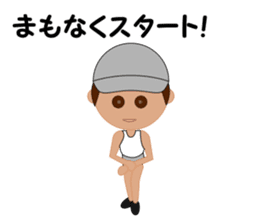 Smile & Running Life ---Boy--- sticker #6400748