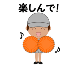 Smile & Running Life ---Boy--- sticker #6400749