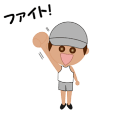 Smile & Running Life ---Boy--- sticker #6400750