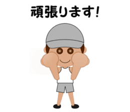 Smile & Running Life ---Boy--- sticker #6400752