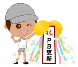 Smile & Running Life ---Boy--- sticker #6400756