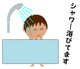 Smile & Running Life ---Boy--- sticker #6400758