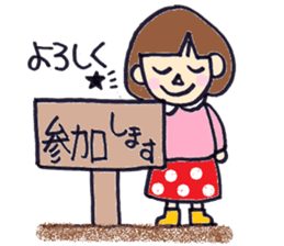 mushuroom head RIRA sticker #6400761