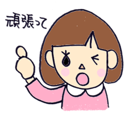 mushuroom head RIRA sticker #6400763