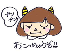 mushuroom head RIRA sticker #6400770