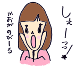 mushuroom head RIRA sticker #6400771