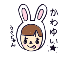 mushuroom head RIRA sticker #6400772