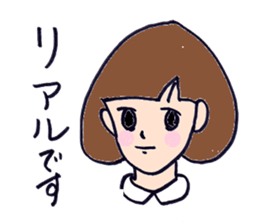 mushuroom head RIRA sticker #6400776