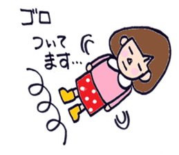 mushuroom head RIRA sticker #6400777