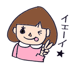 mushuroom head RIRA sticker #6400778