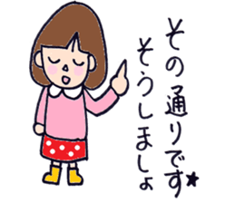 mushuroom head RIRA sticker #6400780