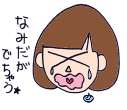 mushuroom head RIRA sticker #6400781