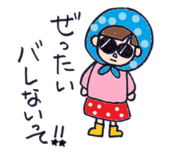 mushuroom head RIRA sticker #6400783