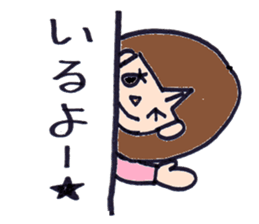 mushuroom head RIRA sticker #6400784