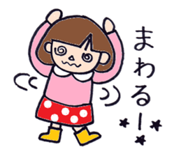 mushuroom head RIRA sticker #6400792