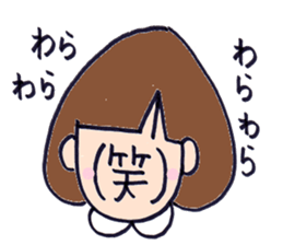 mushuroom head RIRA sticker #6400795