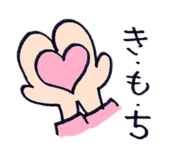 mushuroom head RIRA sticker #6400796