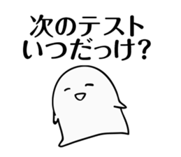 Stickers (mainly) for students sticker #6400960