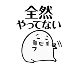 Stickers (mainly) for students sticker #6400961