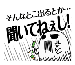 Stickers (mainly) for students sticker #6400962