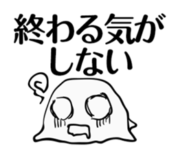 Stickers (mainly) for students sticker #6400964