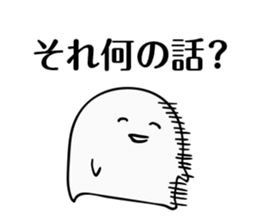 Stickers (mainly) for students sticker #6400966