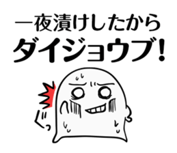 Stickers (mainly) for students sticker #6400968