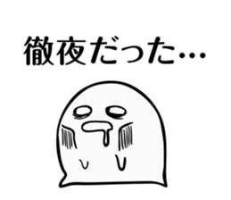 Stickers (mainly) for students sticker #6400969