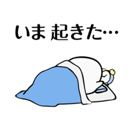 Stickers (mainly) for students sticker #6400970